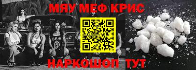 хмурый Бузулук
