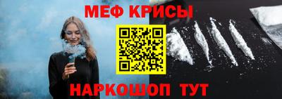 хмурый Бузулук
