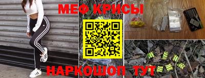 хмурый Бузулук