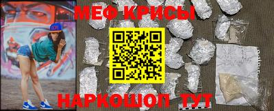 мет Будённовск