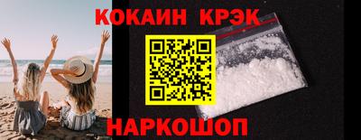 мет Будённовск