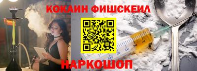 мет Будённовск