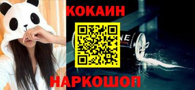 мет Будённовск