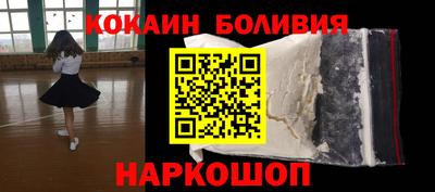 хмурый Бузулук