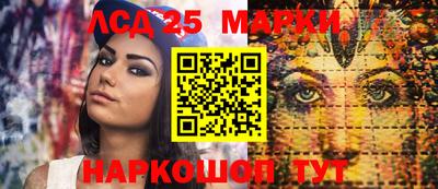 хмурый Бузулук