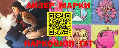 мет Будённовск