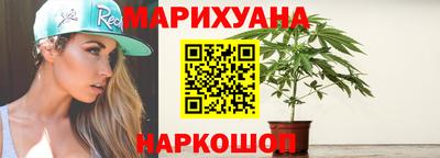 хмурый Бузулук