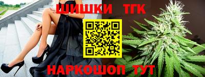 хмурый Бузулук
