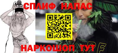 хмурый Бузулук