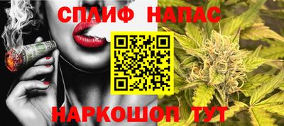 хмурый Бузулук