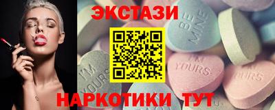 мет Будённовск