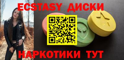 хмурый Бузулук