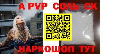 хмурый Бузулук
