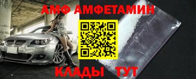 прущая мука Бугуруслан