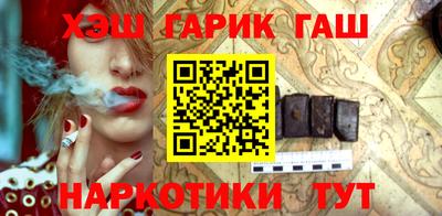 хмурый Бузулук