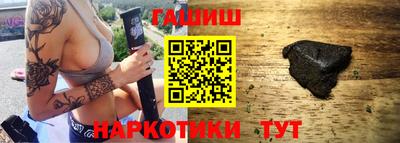 хмурый Бузулук