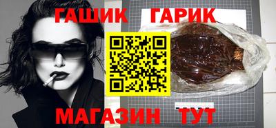 мет Будённовск
