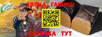 хмурый Бузулук