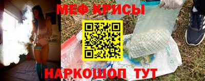 хмурый Бузулук